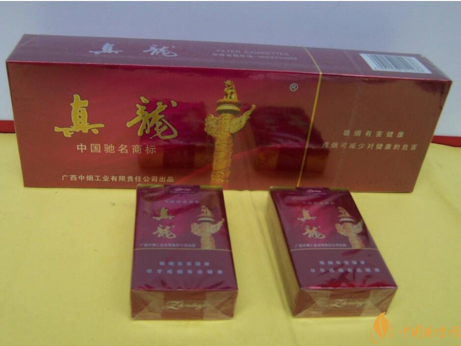 20元檔銷量最好香煙排行榜，天子金突破十萬(wàn)