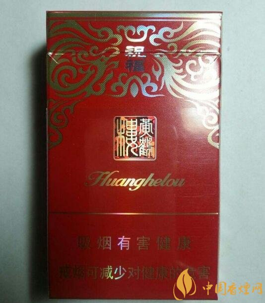 20元檔銷量最好香煙排行榜，天子金突破十萬(wàn)