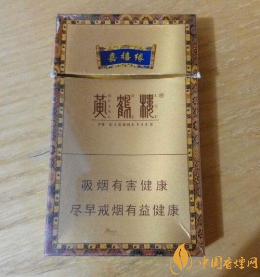 20元檔銷量最好香煙排行榜，天子金突破十萬(wàn)