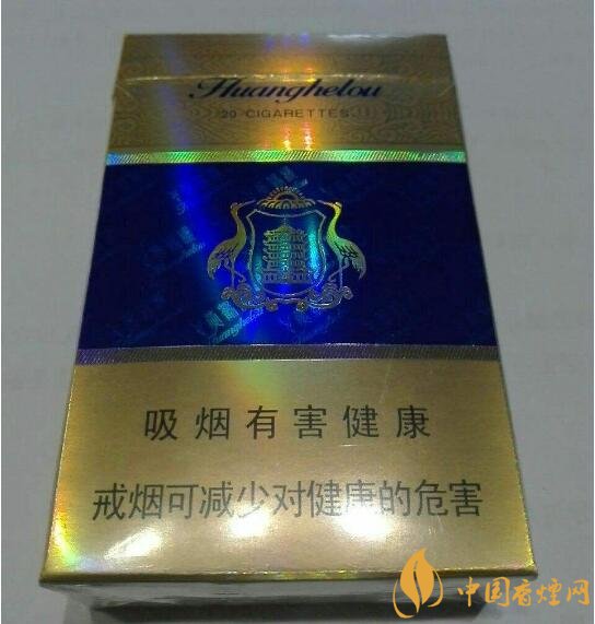 20元檔銷量最好香煙排行榜，天子金突破十萬(wàn)