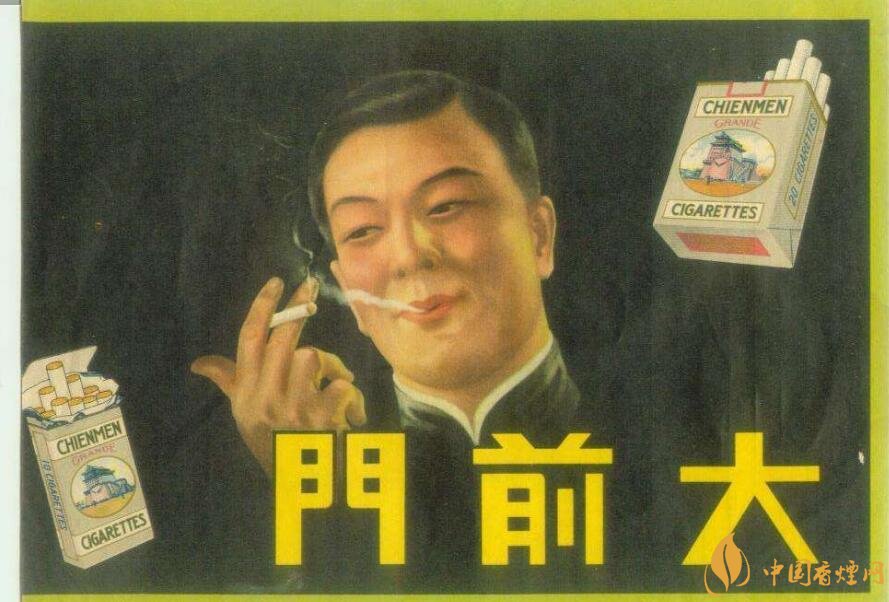 歷史最悠久香煙品牌排行榜，萬寶路成立116年