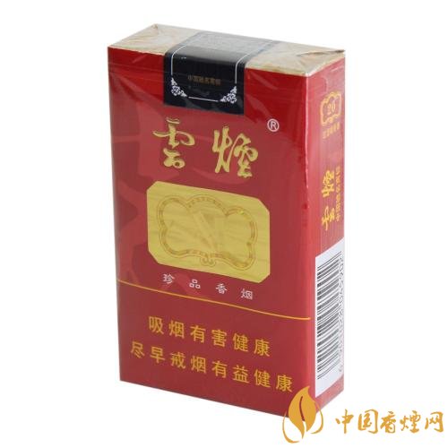 中國出口香煙排行榜，中華玉溪備受青睞