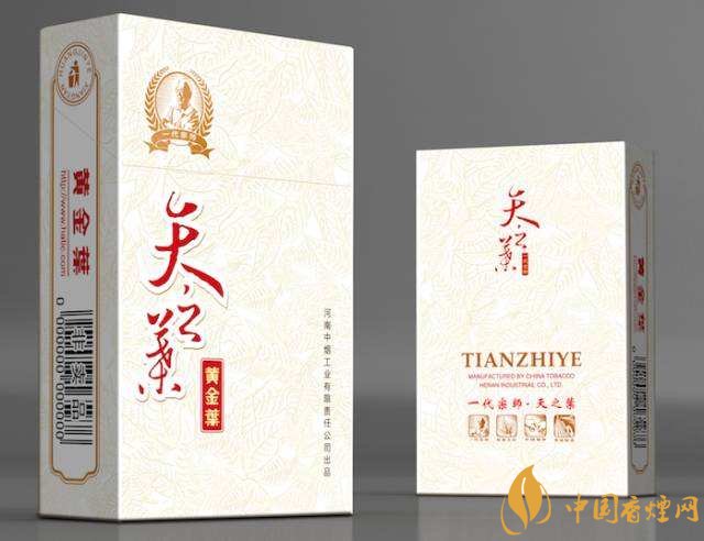 高端香煙排行榜，非賣(mài)香煙有市無(wú)價(jià)