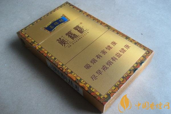 高端香煙排行榜，非賣(mài)香煙有市無(wú)價(jià)