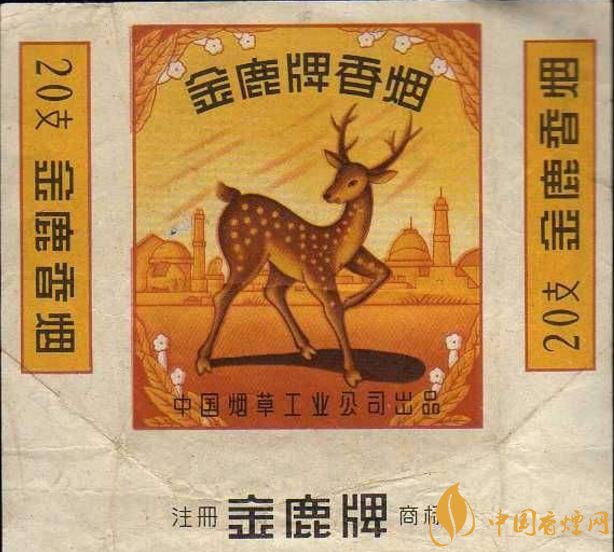 上海煙草集團(tuán)旗下香煙有哪些，生產(chǎn)特供香煙