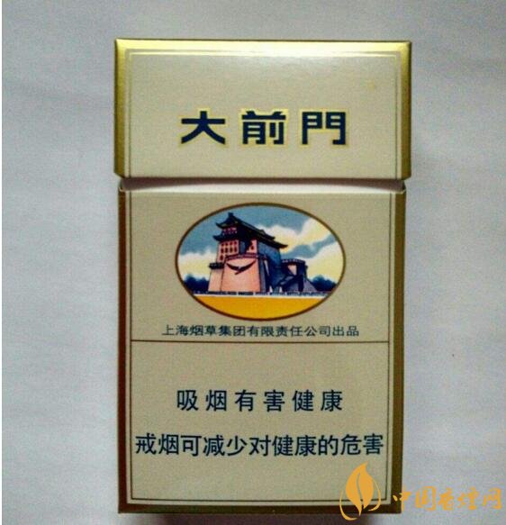 上海煙草集團(tuán)旗下香煙有哪些，生產(chǎn)特供香煙
