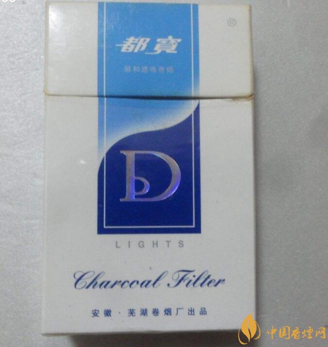 銷量最好國產(chǎn)混合型香煙排行榜，中南海第一