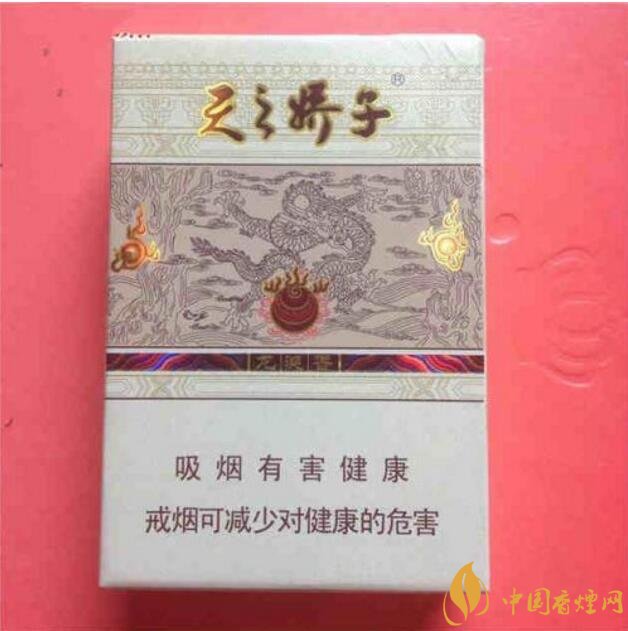 最受歡迎全開式香煙排行榜，高端大氣上檔次