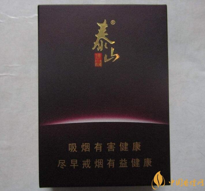佛系香煙,道系香煙,儒系香煙，你抽過(guò)哪一種