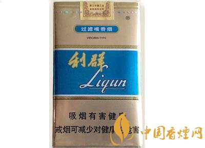 性價(jià)比最高香煙排行榜，中華煙光環(huán)值多少錢
