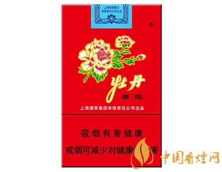 性價(jià)比最高香煙排行榜，中華煙光環(huán)值多少錢