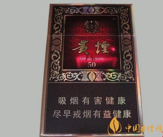 國產(chǎn)fb煙排行榜，fb煙是什么意思