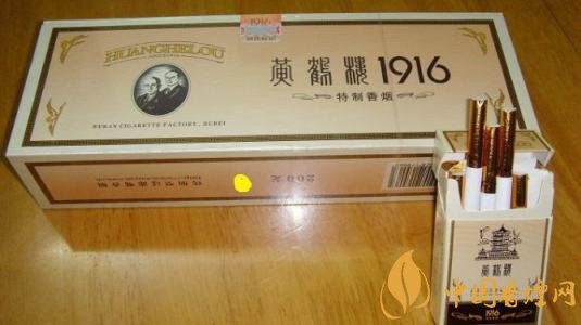 國產(chǎn)短支香煙銷量排行榜，一寸短一寸險(xiǎn)