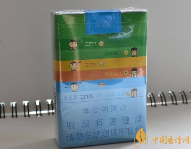 國產(chǎn)短支香煙銷量排行榜，一寸短一寸險(xiǎn)