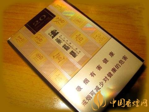國產高端短支香煙排行榜，短支香煙更有檔次