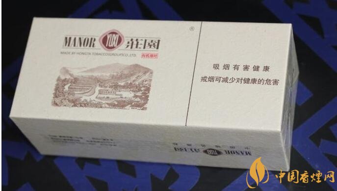 國產高端短支香煙排行榜，短支香煙更有檔次