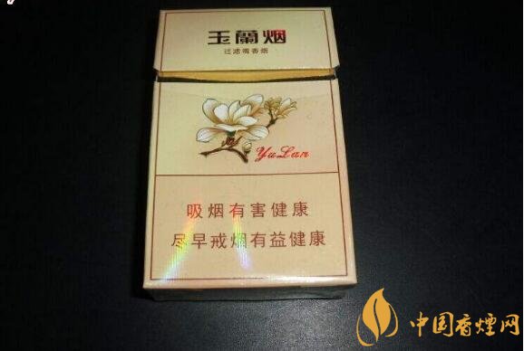 國產高端短支香煙排行榜，短支香煙更有檔次