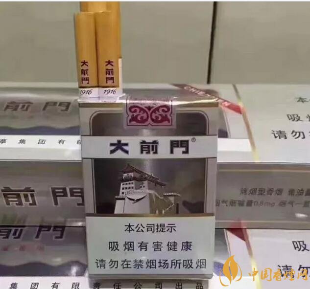 15元左右短支香煙排行榜，顏值和口感并存