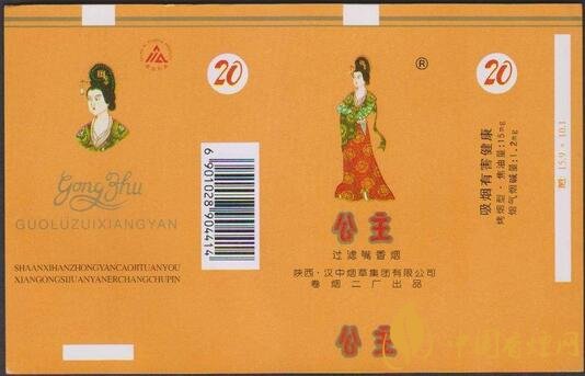 公主牌香煙好抽嗎，公主牌香煙產(chǎn)品盤(pán)點(diǎn)