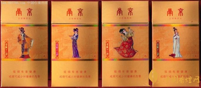 國產(chǎn)薄荷煙有哪些，性價比最高國產(chǎn)薄荷煙排行榜