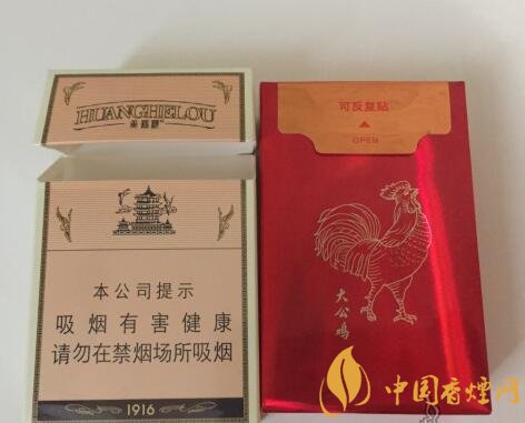 大公雞香煙多少錢一包，大公雞香煙是真的嗎
