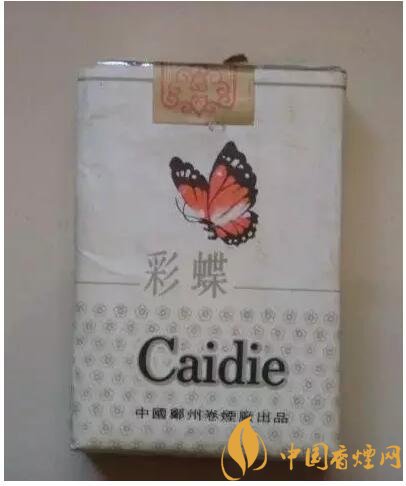 70年代最受歡迎香煙排行榜，游泳香煙兩毛六