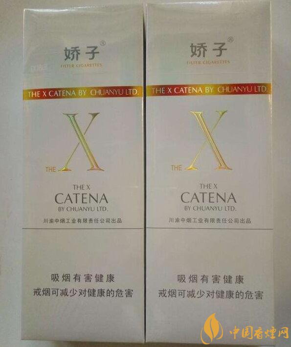 最便宜細(xì)支香煙排行榜，韓國愛喜香煙最便宜