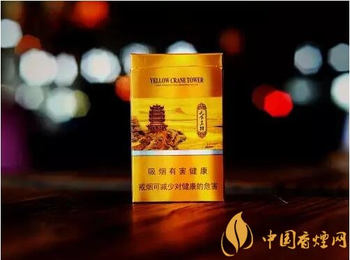 黃鶴樓細支香煙有幾種，黃鶴細支香煙價格表