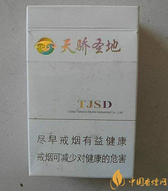 黃鶴樓細支香煙有幾種，黃鶴細支香煙價格表