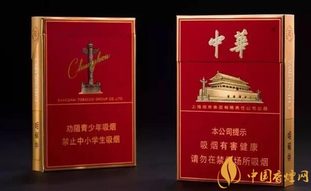 市面上中支香煙有哪些，中華金中支引領新潮流