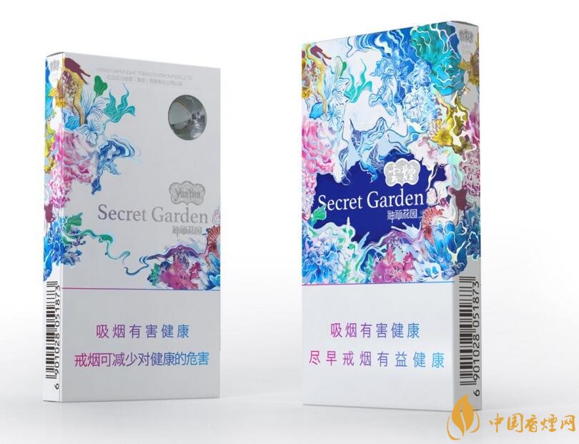 云煙細(xì)支香煙有幾種，云煙細(xì)支香煙排行榜