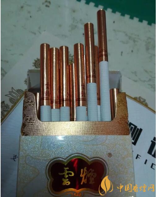 云煙細(xì)支香煙有幾種，云煙細(xì)支香煙排行榜