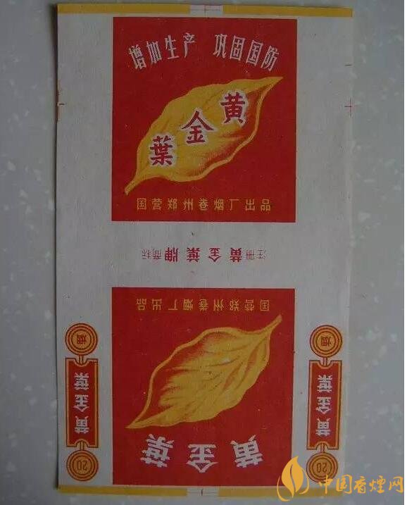 過年給長輩送什么煙，送煙還是送情懷