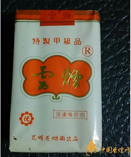 過年給長輩送什么煙，送煙還是送情懷