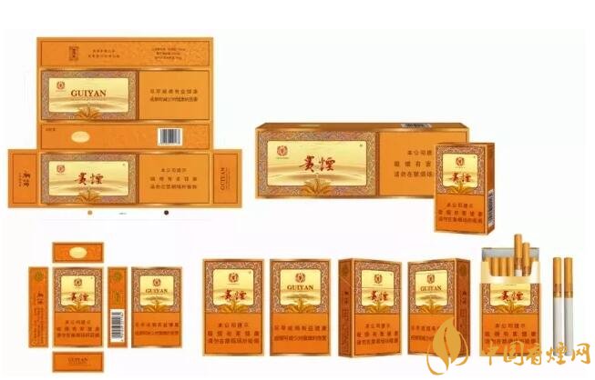 貴煙(硬小國(guó)酒香)升級(jí)新包裝，還是原來(lái)的價(jià)格
