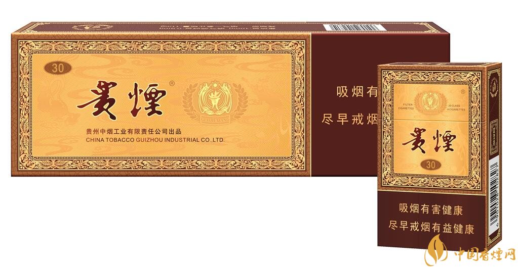 貴煙國(guó)酒香有幾種，貴煙國(guó)酒香系列產(chǎn)品價(jià)格