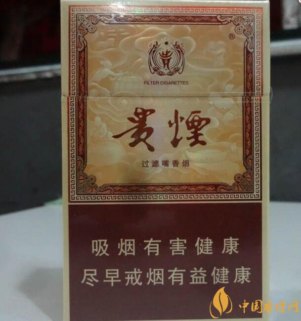 貴煙國(guó)酒香有幾種，貴煙國(guó)酒香系列產(chǎn)品價(jià)格