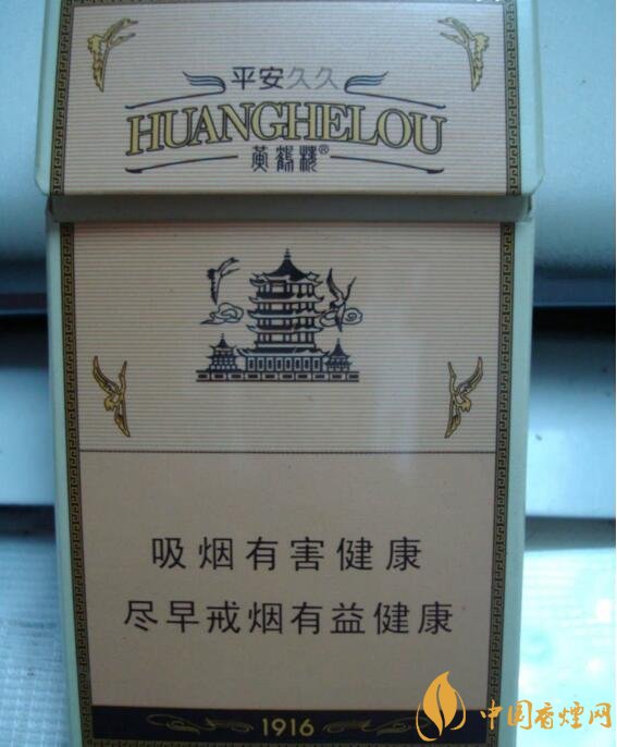 2017年銷量最好的爆珠香煙排行榜，貴煙跨越7萬箱