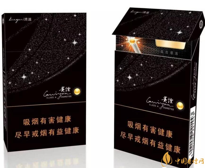 2017年銷量最好的爆珠香煙排行榜，貴煙跨越7萬箱