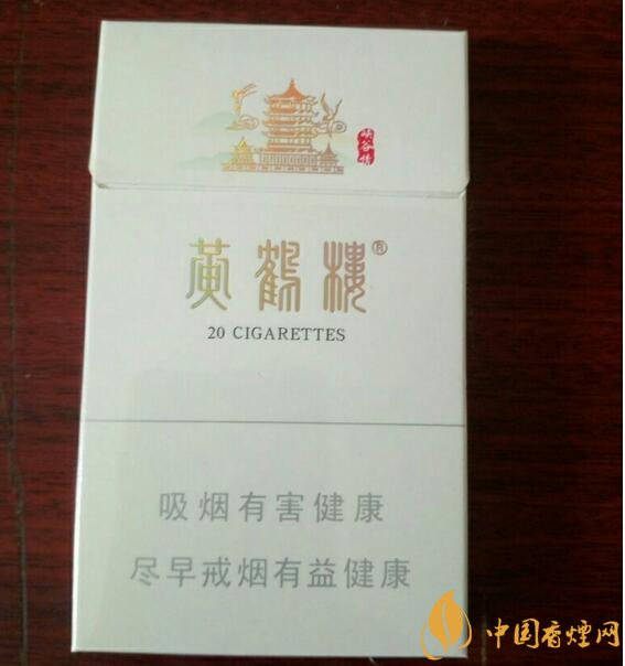 2017年銷量最好的爆珠香煙排行榜，貴煙跨越7萬箱