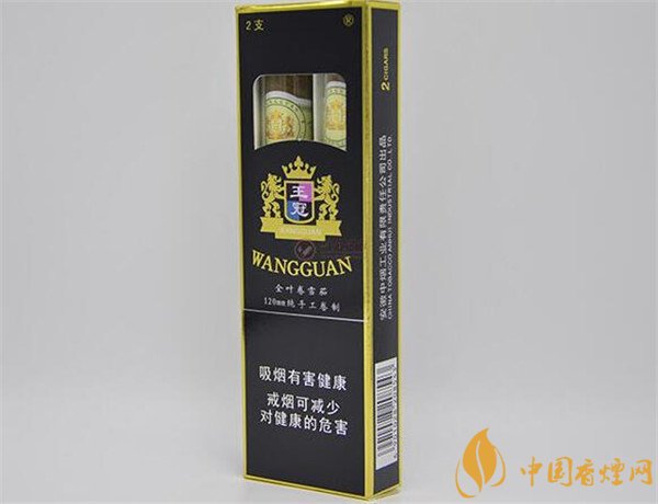 王冠雪茄(王冠定制1號)怎么樣？王冠定制一號雪茄好抽嗎