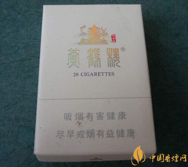 2018年最暢銷的香煙預測，什么價位香煙都有