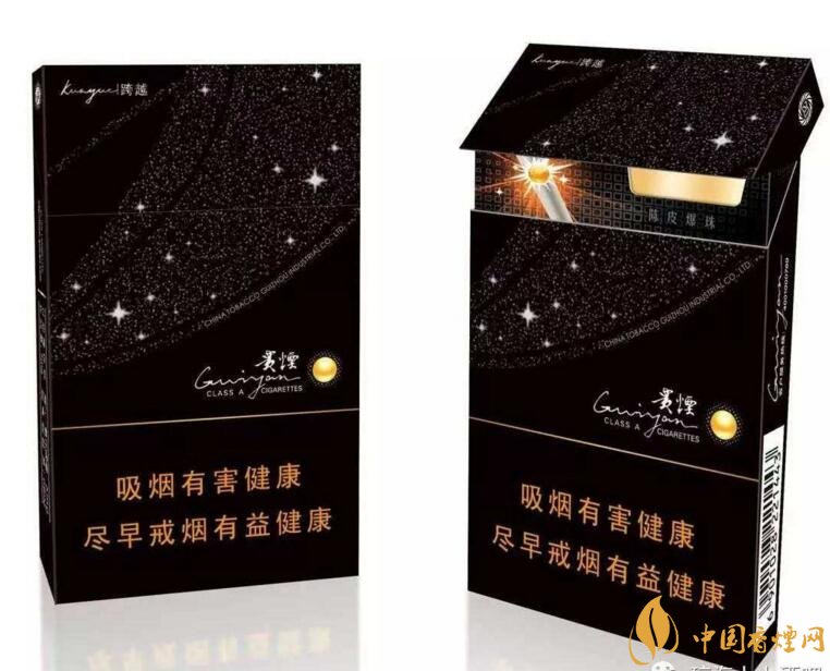 2018年最暢銷的香煙預測，什么價位香煙都有