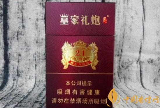 帶酒香爆珠的香煙排行榜，貴煙國酒香不是唯一