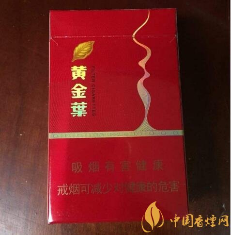國(guó)產(chǎn)茶香味香煙排行榜，茶味香煙更健康嗎