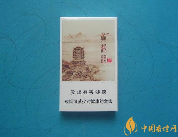 黃鶴樓有幾款爆珠香煙，黃鶴樓爆珠香煙價(jià)格