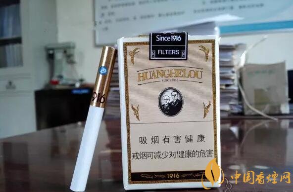 黃鶴樓有幾款爆珠香煙，黃鶴樓爆珠香煙價(jià)格