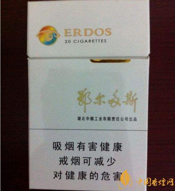 黃鶴樓有幾款爆珠香煙，黃鶴樓爆珠香煙價(jià)格