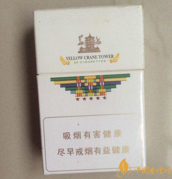 黃鶴樓有幾款爆珠香煙，黃鶴樓爆珠香煙價(jià)格