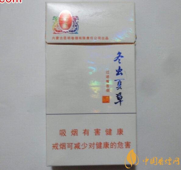中草藥爆珠香煙排行榜，冬蟲夏草香煙不算什么